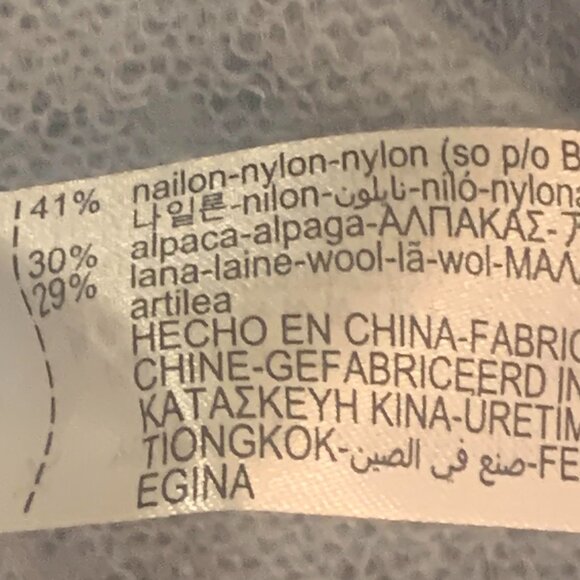 New Zara Alpaca And Wool Blend Knit Skirt - Picture 7 of 7